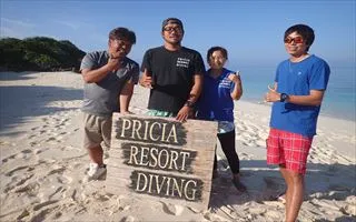 プリシアリゾートダイビング