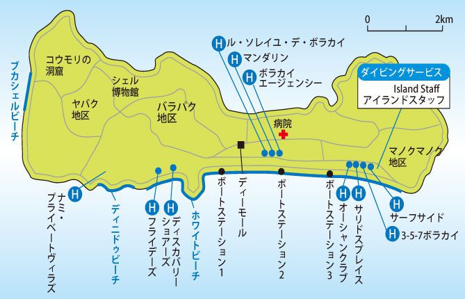 ボラカイ島地図