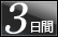 3����