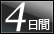 4����