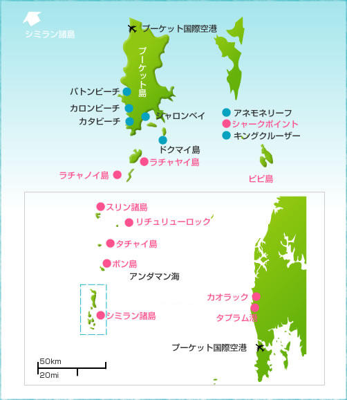 プーケット地図