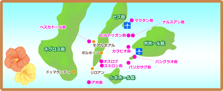 セブ島地図