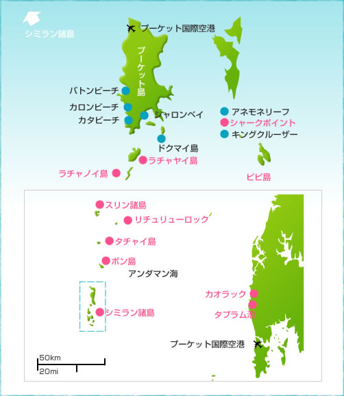 プーケット地図